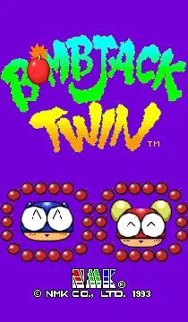 Bombjack Twin screen shot title